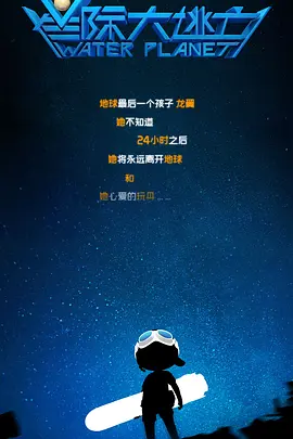 暴插少妇小说